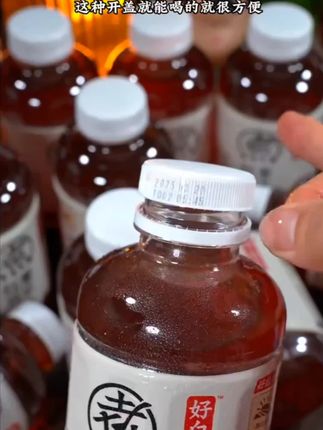 喝它不担心长胖!#元气森林好自在元气自在水,红豆薏米水900ml*12瓶整箱装0糖饮料#