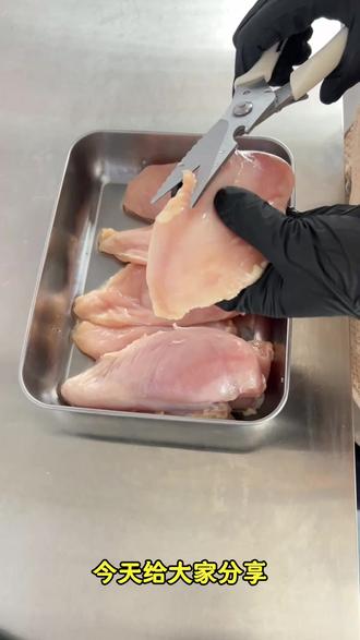 自制宠物零食|豆腐鸡肉羊奶棒
软嫩好消化,幼犬老年犬都能吃
高蛋白+补钙,营养满满
纯手工零添加,毛孩子的健康小零食✨
#鸡胸肉 #自制宠物零食 #毛孩子 #手工宠物零食 #爱狗人士