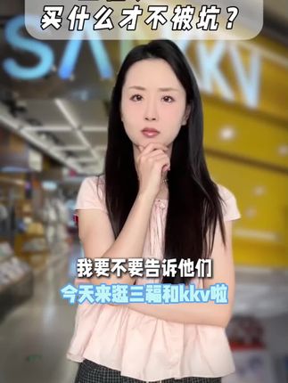 LUOLIKA罗莉卡花瓣高光腮红持久必备细腻提亮珠光玫瑰爆款推荐#强烈推荐#上热门 #好货