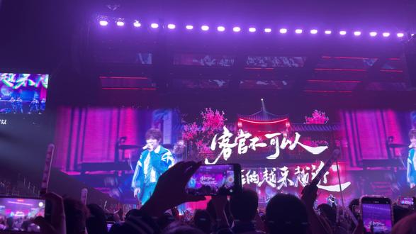 徐良时间折叠成都day5~全场蹦迪啦~#徐良 #客官不可以 #现场版live2026