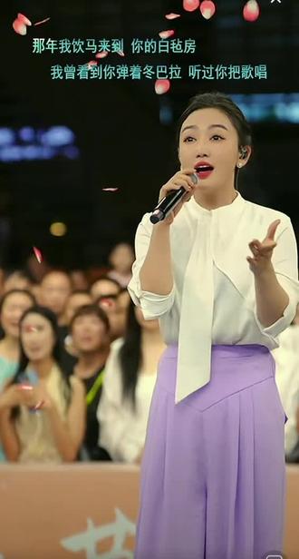 #这是一场绝版的演唱会 贵州歌手杨雯梓5月25号晚空降索图大舞台,一首苹果香震撼全场!粉丝狂张15W!