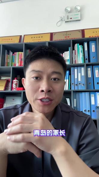 二模考得不好也别慌#二模#高考#志愿填报#考前心态#考试规划