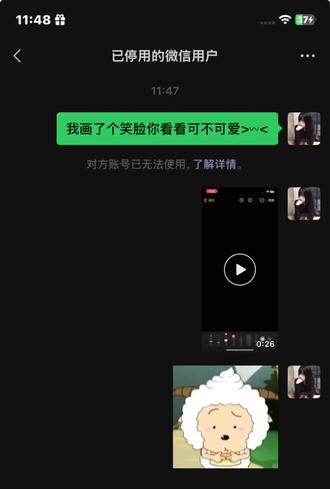 我画的笑脸不可爱嘛>𖥦<#备忘录 #手写录屏