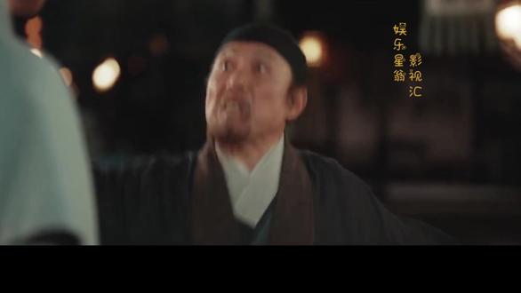 田家想谋夺李家墨方,却被李家当众退婚,赔了夫人又折兵 #影视好剧推荐 #精彩影视分享 #因为一个片段看了整部剧 #影视解说