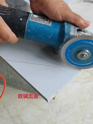 #瓦工工具 #五金工具 #强烈推荐 #切割片