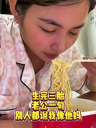 喝了一个月懵了!不就是个黑咖啡吗?这么离谱?#心得分享 #自律 #ph地中海咖啡 #黑咖啡 #仙女都在喝什么
