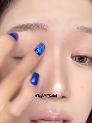 不是 有这种好东西不早说啊#双眼皮贴 #双眼皮推荐#拯救手残党