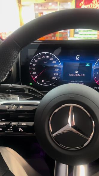 坐穷人的车很贵的#穷人的车 #95加满