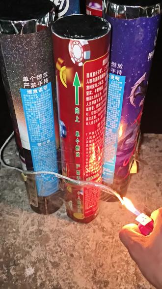 炮打花效果🤓#五华 #烟花 #同城