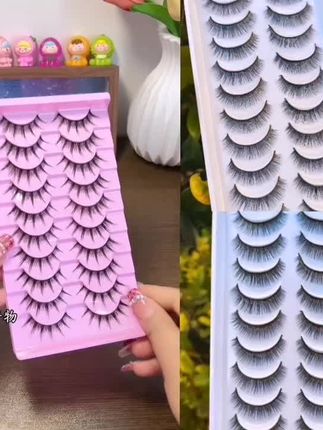 10对免胶自粘胶条假睫毛自然浓密假睫毛硬梗撑双眼皮日常妆新手#爆款热卖中 #厂家直发