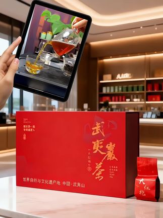 #茶生活 #茶礼 #召唤茶友 #今天你喝茶了吗 #茶叶搬运工