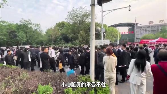 完犊子了!!河南省考系统崩了?上天会惩罚每一个卡点最后一天报名的人,下次再也不敢了...#公务员#经验分享#备考#省考#河南省考