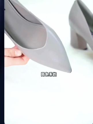 职业单鞋女中跟浅口高跟鞋软皮粗跟舒适百搭久站不累黑色工作鞋女 #日常分享 #高跟鞋女