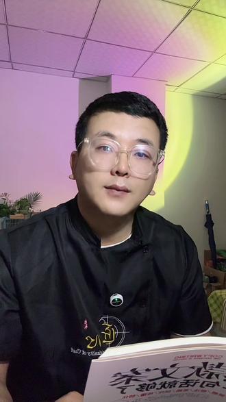 男人就要活成像狼人的样子,可以低头认错,但绝不能抬头认输!#男人 #正能量 #自我提升 #短视频创业 #讨论