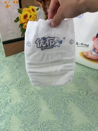 优布纸尿裤来了,颜值已依旧这么高,采用大包装设计,一大袋整整54片,关键是价格也不贵,宝爸宝妈们赶紧囤起来吧#纸尿裤#母婴好物
