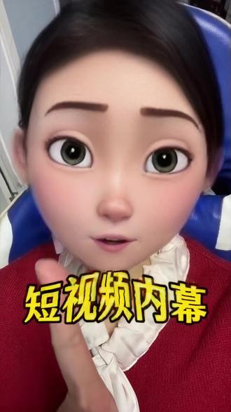 30秒快速教程!教你批量生成小红书爆款图文,方法超简单!
#图文笔记 #高效办公 #AI神器 #火兔工具箱 #内容创作神器