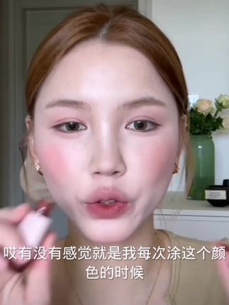 【达人专属】戈戈舞小胖丁奶霜唇泥裸色系清甜哑光灰粉色雾面唇釉#唇釉推荐 #好物推荐🔥 #美妆百万新星计划