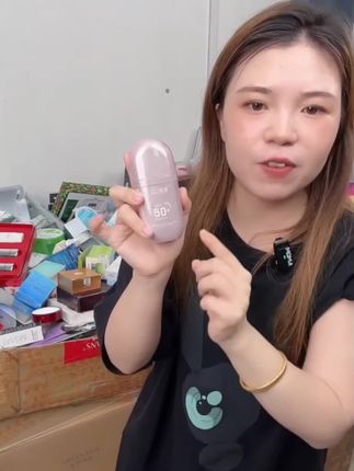 【美白+补水+隔离+防晒乳】四效合一SPF50+PA++++防水 #四效合一 #美白 #隔离 #防晒乳 #护肤