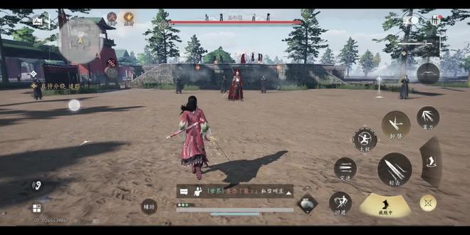 #燕云十六声 以武会友-高怀德