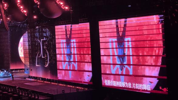 请问wmls们都吃了多少柳絮呢?#鸟巢 #五月天 #wmls #5525 #一场关于青春的演唱会