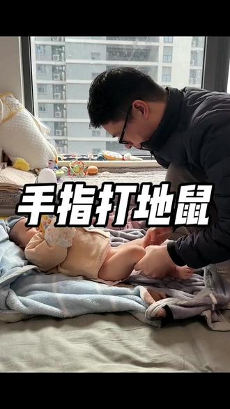 早教益智打地鼠幼儿专注力便携按按乐宝宝亲子互动解压创意玩具 #育儿经验分享 #益智玩具 #专注力培养 #让孩子远离手机 #宝宝玩具