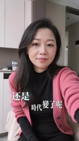 休闲时刻我来了 世界像一个最大的橱窗