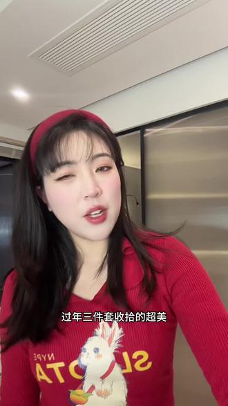 新年情人节双buff送礼倒计时! #曼秀雷敦男士小黑盾 这一套安排,哄男友手段+1还能再换个 #送男生礼物#情人节礼物送男友#情人节礼物男生#男士护肤品牌