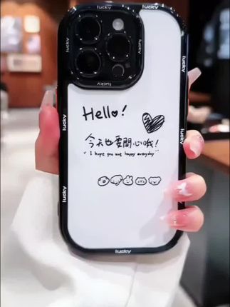 奶油壳适用苹果16/iPhone/华为荣耀/OPPO/VIVO/小米/手机壳爆款潮#新款手机壳 #爆款手机壳 #创意手机壳 #高级感手机壳 #手机壳推荐