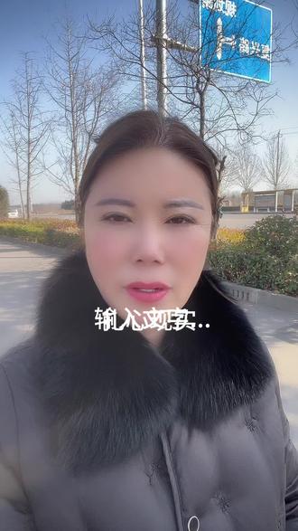 扎心现实,触动心坎的那些话,口播共鸣