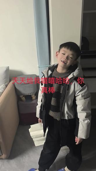 这学上的,让你爸爸头疼,全班38人,一个叫家长,一个写保证书,其中写保证书回来签字得就是你,老师发在班级群里的时候我总认为好赖咱不在那36个表现良好的人当中,你这弄的可不赖,俩人还有一个是你