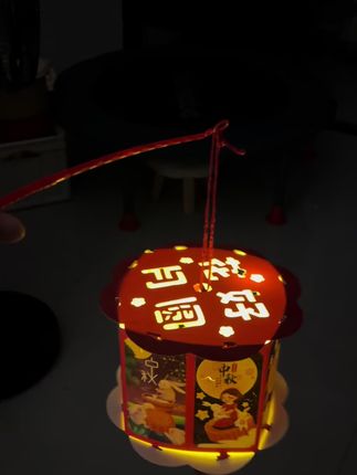 中秋节报影灯笼#中秋节 #投影灯笼 #中秋投影灯笼 #中秋节快乐
