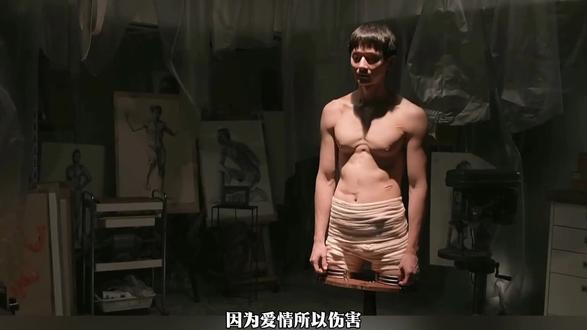 爱的另一种表达#电影 #造物狱