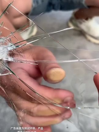 玻璃裂纹修复液,玻璃上,划痕,长裂纹,牛眼都可以用这款修复液来修复#汽车玻璃修复 #玻璃修复 #前挡风玻璃修复 #玻璃修复液 #汽车好物