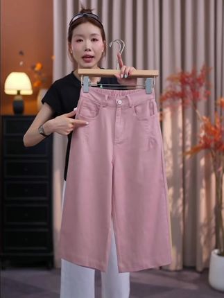 【现货】,夏季高腰直筒六分裤,不分年龄,不挑体型!!!#六分祷##