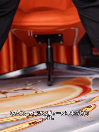 #男鞋推荐 #工装鞋男 #大头工装皮鞋男 #休闲皮鞋 #鞋子推荐