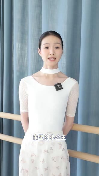 正在直播!芭蕾零基础入门,快来看看吧
