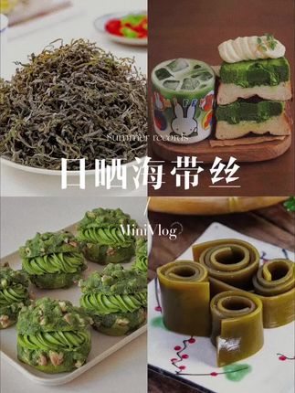 #张予曦毕雯珺真拍了红裙抱 #深情眼 #张予曦 #毕雯珺