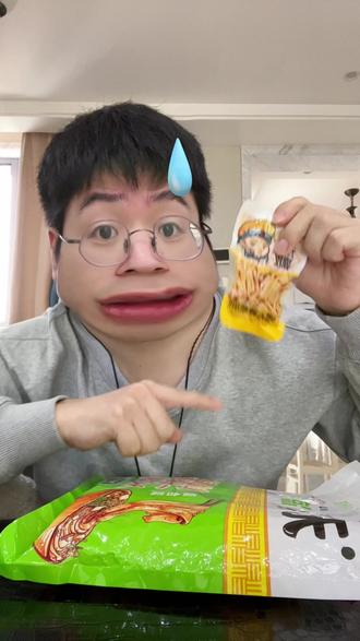 这个东西一定要加醋吃!! #无聊凉皮 #凉皮 #追剧小零食