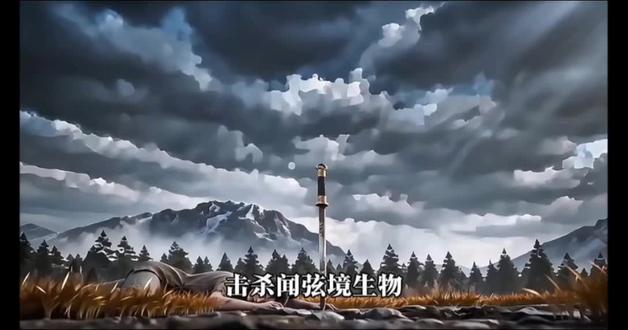 万妖图录传好看好看 最近粉上了漫剧《万妖图录传》炒鸡好看!
今天更新收录的第一只妖:虎山神#万妖图录传 #虎山神