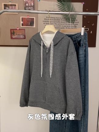 #外套 #外套穿搭 #外套分享 #外套推荐