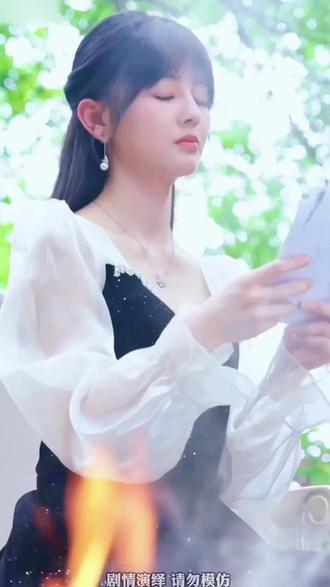 #惊蛰无声李楠敢叛国不敢违章