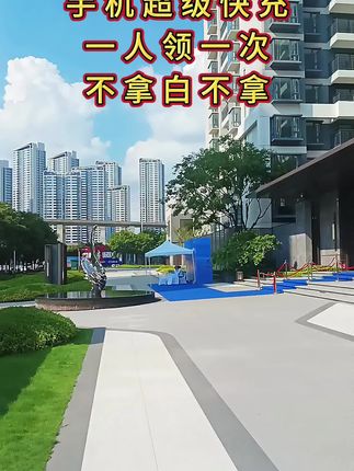 适用华为小米OPPO/vivo 充电器线120W快充荣耀超级快充头6A数据线#快充数据线 #超级快充 #手机快充数据线推荐 #充电线超级快充 #新人福利第一单 @巨量千川