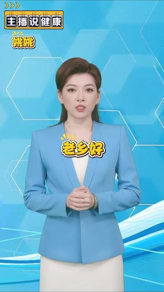 闭上眼睛手指摸不到鼻尖,可能就要去医院? 一个动作自测小脑健康,收藏学起来!#脑梗自测 #指鼻实验 #脑梗 #健康科普 #主播说健康