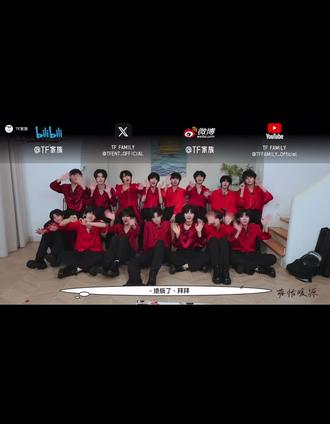 星期五练习生🎬|2026.2.20
“谁放弃谁就是小弟”
小四四们全员出道好不好
#星期五练习生 #TF家族四代
@栀泪⁷ᵂ @kiky @禹时赴奇.🖇️