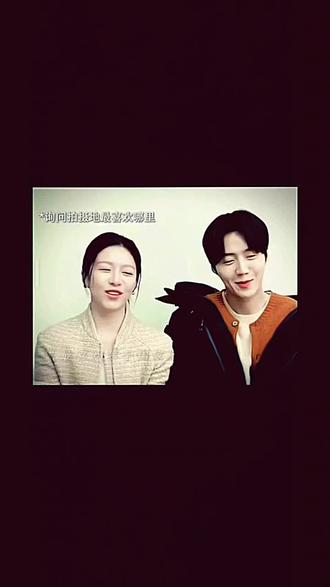 怎样才能满足你的野心 #爱情怎么翻译 #韩剧 #真cp就是甜 #剪辑卡点 #怎样才能满足你的野心