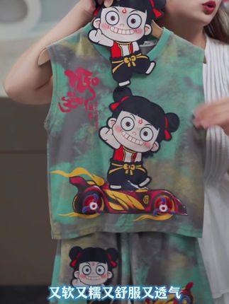 哪吒儿童衣服2025新款男童夏套装时髦帅气宝宝夏装小男孩薄款无袖#高品质童装 #夏季穿搭 #潮童穿搭 #萌娃穿搭 #萌宝穿搭
