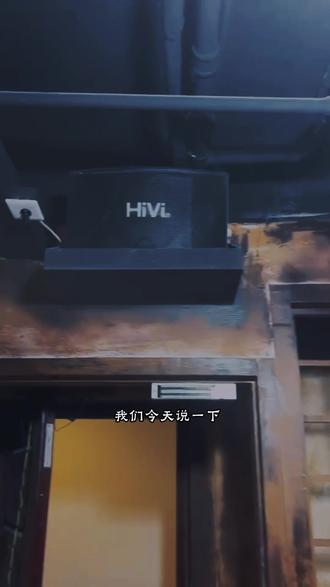 密室逃脱里最最最重要无可替代的声音效果是怎么做的#密室机关道具制作 #商场店密室装修 #雾隐门密室逃脱装修 #密室鬼屋装修
