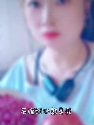 水果