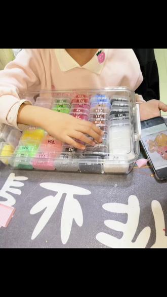 哈喽哈喽! 我又来拼豆了#手工爱好者 #拼豆日常