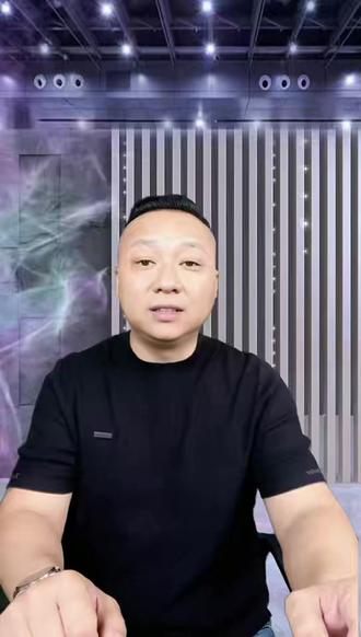 黄金该不该卖?真相揭秘 ##黄金投资 ##避险资产 ##美元指数 ##美债收益率 ##黄金逻辑
